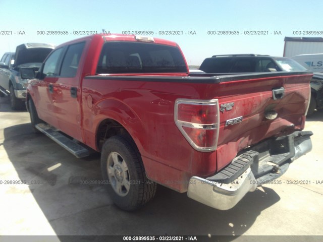 Photo 2 VIN: 1FTEW1C89AKE64258 - FORD F-150 