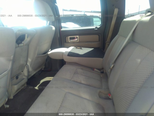 Photo 7 VIN: 1FTEW1C89AKE64258 - FORD F-150 