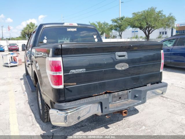 Photo 5 VIN: 1FTEW1C8XAFA06396 - FORD F-150 