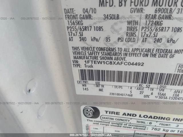 Photo 8 VIN: 1FTEW1C8XAFC04492 - FORD F-150 