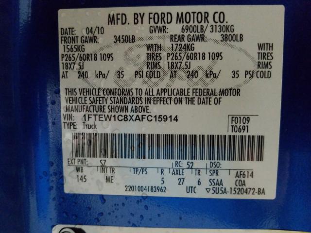 Photo 9 VIN: 1FTEW1C8XAFC15914 - FORD F150 SUPER 