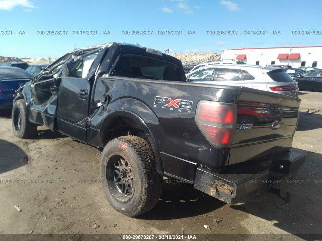 Photo 2 VIN: 1FTEW1C8XAKC55546 - FORD F-150 