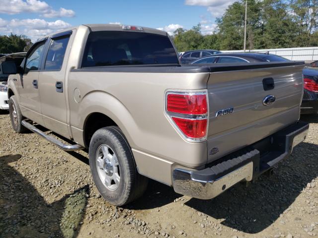 Photo 2 VIN: 1FTEW1C8XAKE72157 - FORD F150 SUPER 