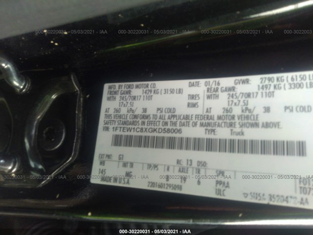 Photo 8 VIN: 1FTEW1C8XGKD58006 - FORD F-150 