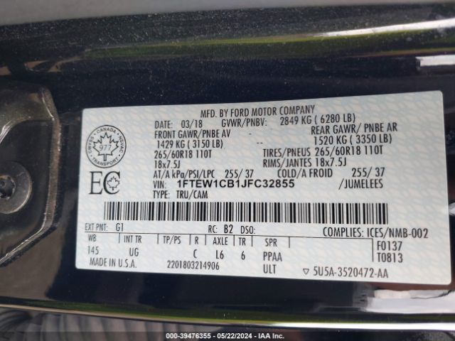 Photo 8 VIN: 1FTEW1CB1JFC32855 - FORD F150 