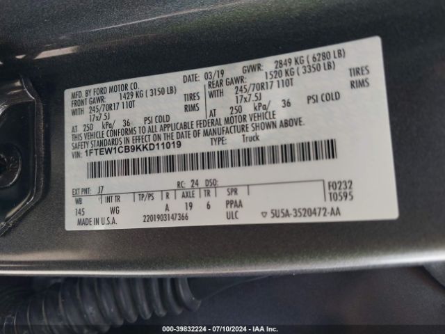 Photo 8 VIN: 1FTEW1CB9KKD11019 - FORD F-150 