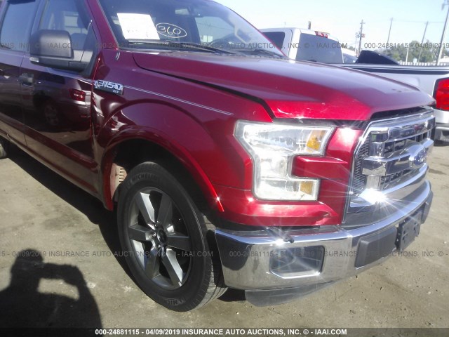 Photo 5 VIN: 1FTEW1CF0FFC58339 - FORD F-150 