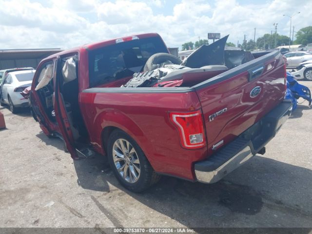 Photo 2 VIN: 1FTEW1CF0FKE85201 - FORD F-150 