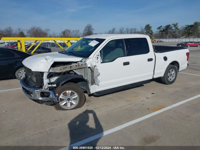 Photo 1 VIN: 1FTEW1CF0GFD21506 - FORD F-150 