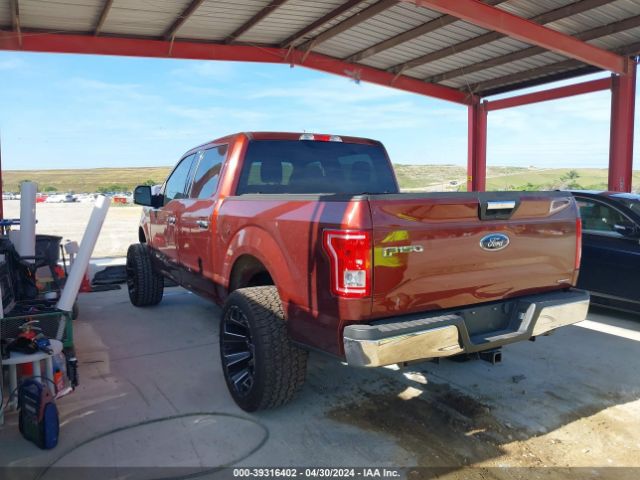 Photo 2 VIN: 1FTEW1CF0GKD99842 - FORD F-150 