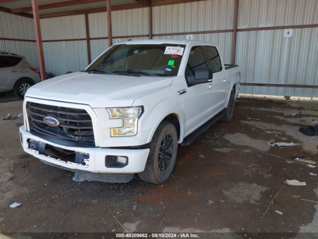 Photo 1 VIN: 1FTEW1CF0GKF30753 - FORD F-150 