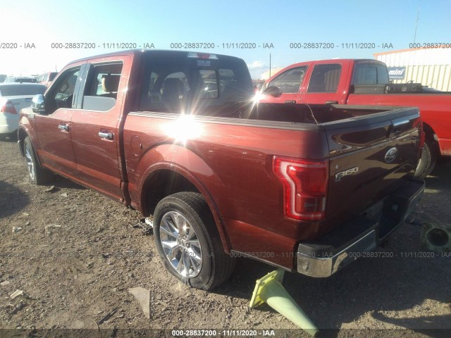 Photo 2 VIN: 1FTEW1CF1HKC60689 - FORD F-150 