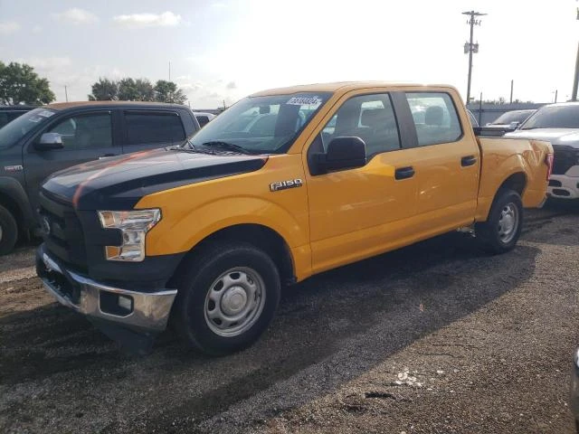 Photo 0 VIN: 1FTEW1CF1HKD97549 - FORD F150 SUPER 