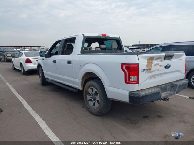 Photo 2 VIN: 1FTEW1CF2HKD70067 - FORD F-150 