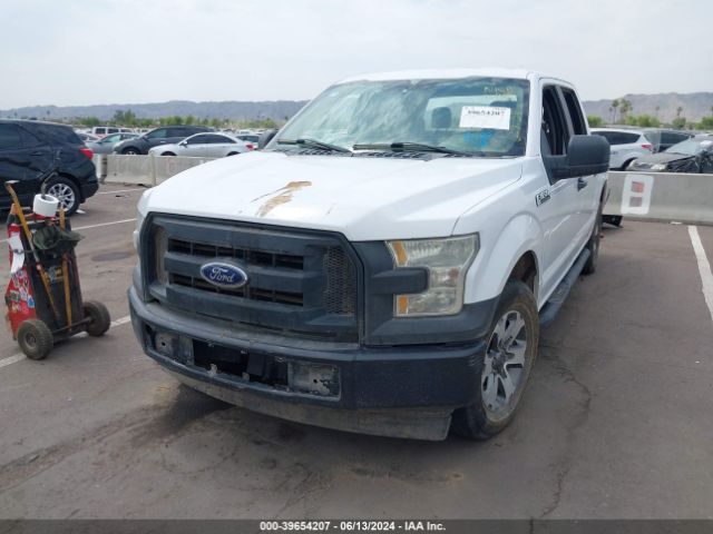 Photo 5 VIN: 1FTEW1CF2HKD70067 - FORD F-150 