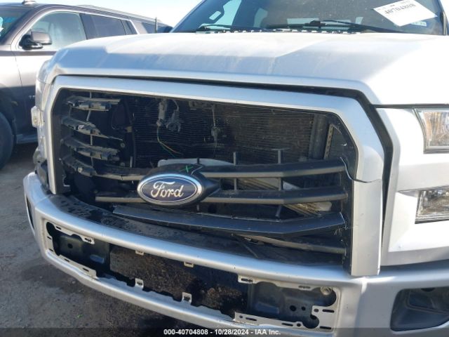 Photo 5 VIN: 1FTEW1CF2HKD87127 - FORD F-150 