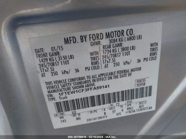 Photo 8 VIN: 1FTEW1CF3FFA59141 - FORD F-150 