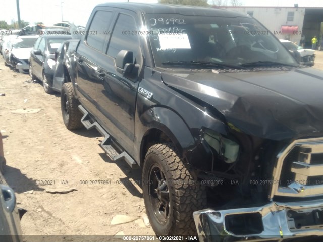 Photo 5 VIN: 1FTEW1CF3FFB70742 - FORD F-150 