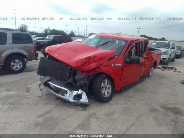 Photo 5 VIN: 1FTEW1CF3HKC92785 - FORD F-150 