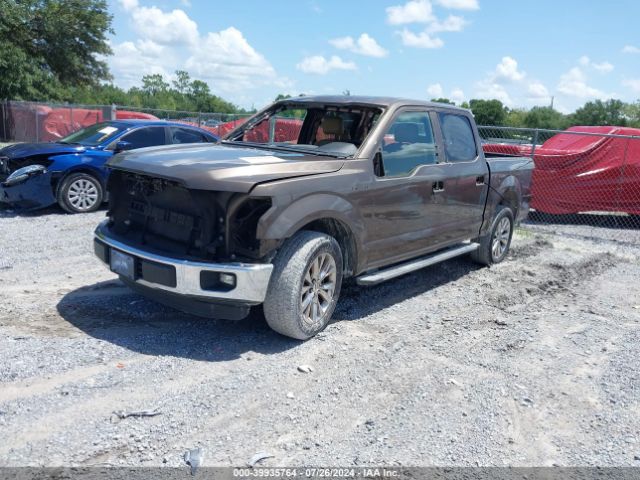 Photo 1 VIN: 1FTEW1CF4FKE98615 - FORD F-150 