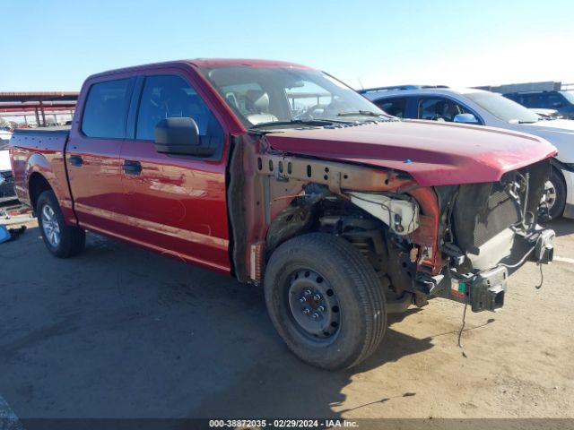 Photo 0 VIN: 1FTEW1CF4GFA86477 - FORD F-150 