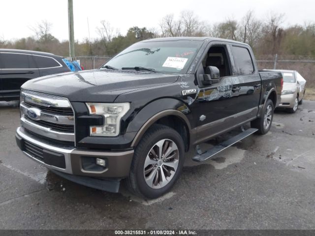 Photo 1 VIN: 1FTEW1CF5HFA41274 - FORD F-150 