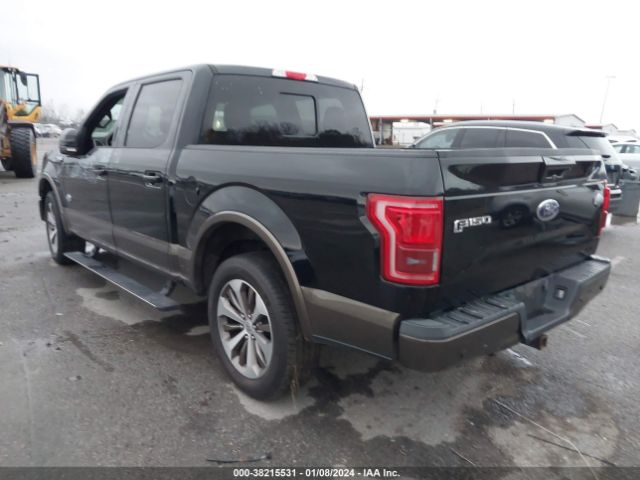 Photo 2 VIN: 1FTEW1CF5HFA41274 - FORD F-150 