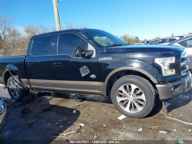 Photo 5 VIN: 1FTEW1CF5HFA41274 - FORD F-150 