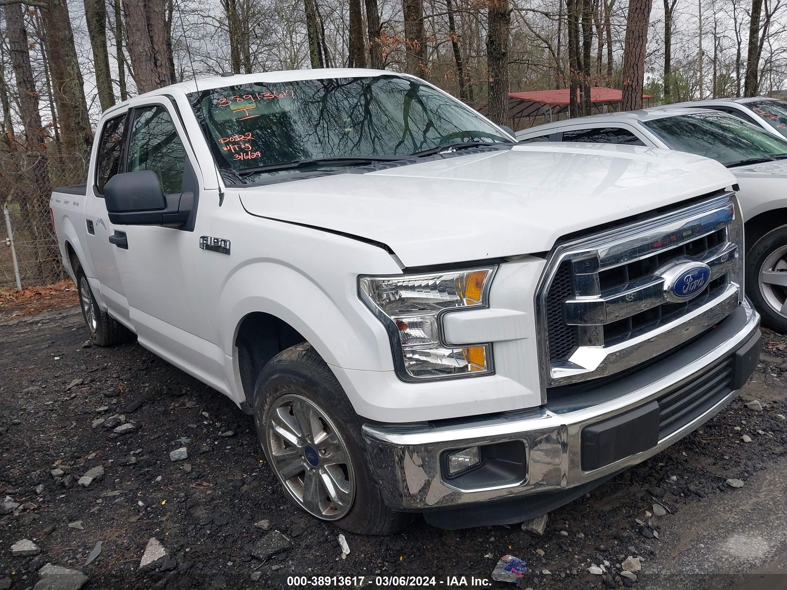 Photo 11 VIN: 1FTEW1CF6GFB28258 - FORD F-150 