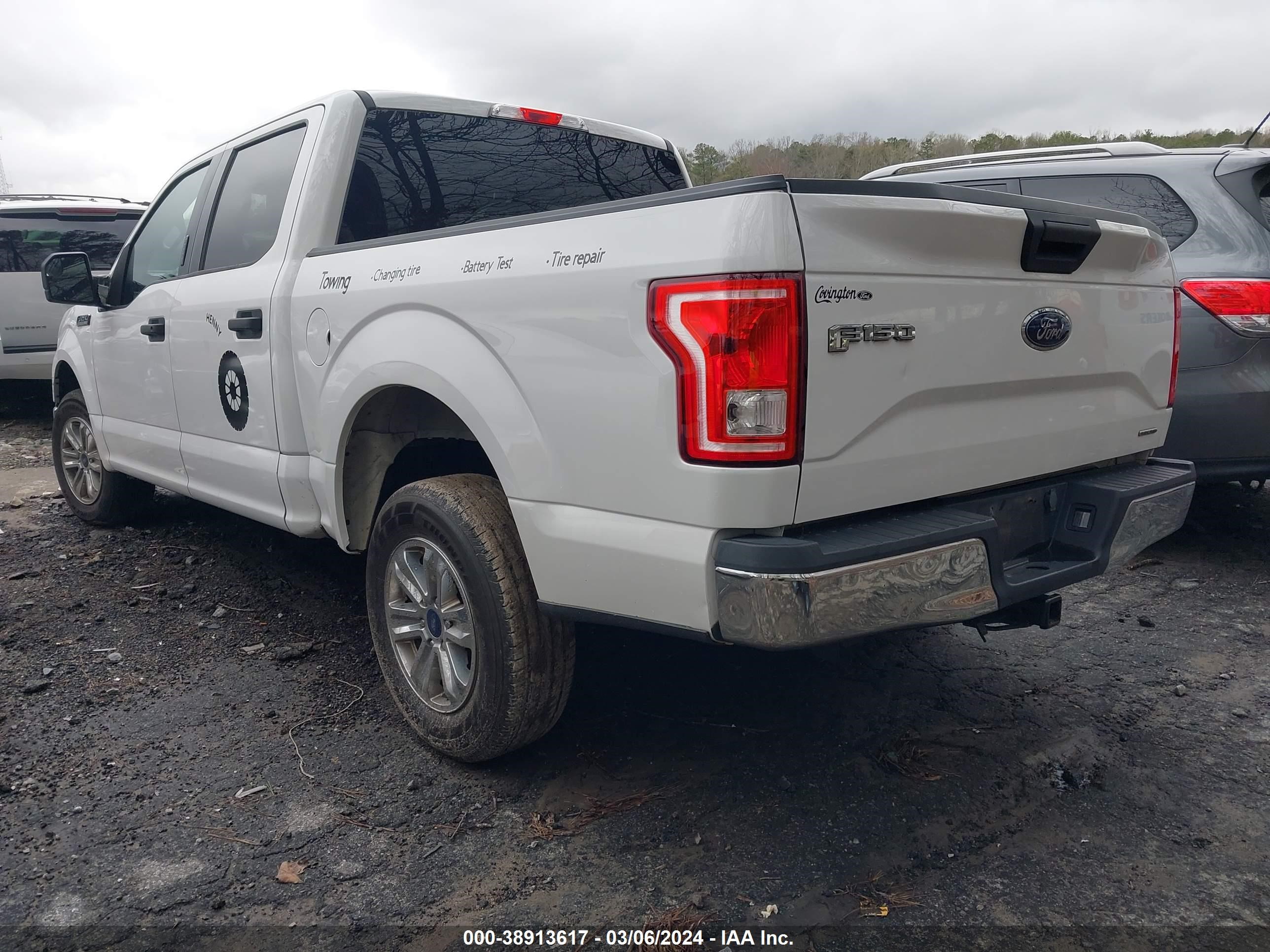 Photo 12 VIN: 1FTEW1CF6GFB28258 - FORD F-150 