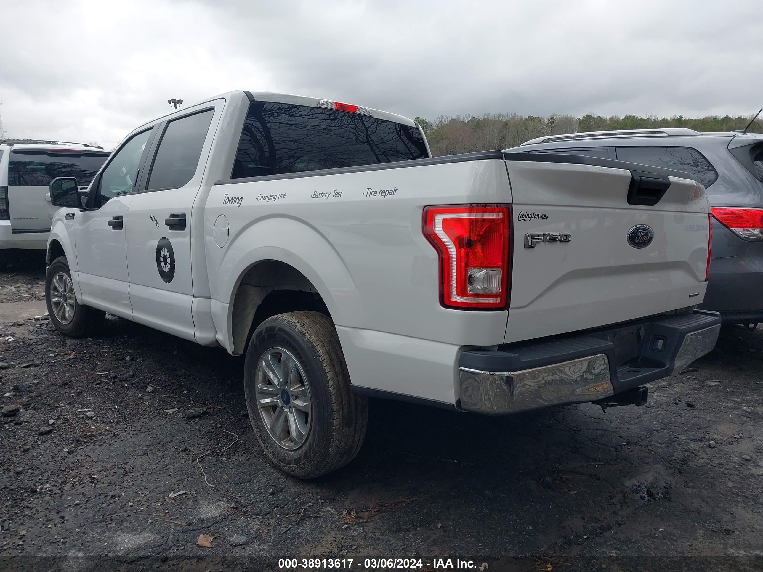 Photo 2 VIN: 1FTEW1CF6GFB28258 - FORD F-150 