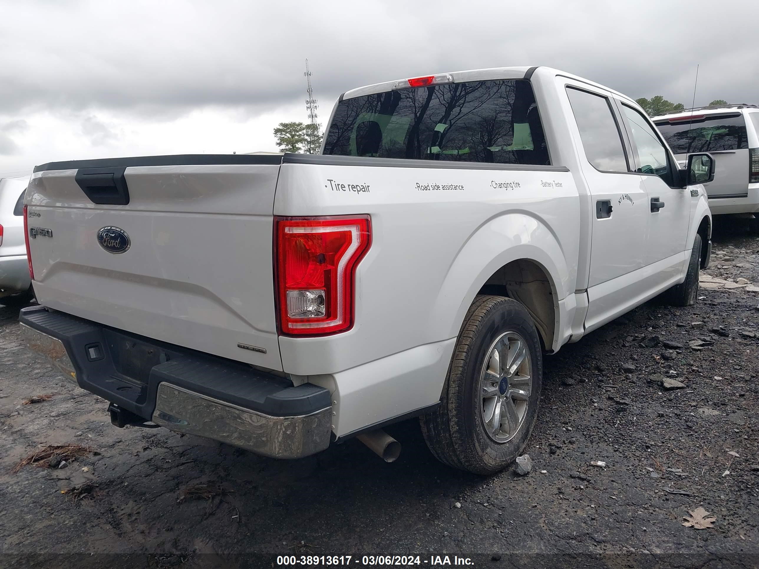 Photo 3 VIN: 1FTEW1CF6GFB28258 - FORD F-150 