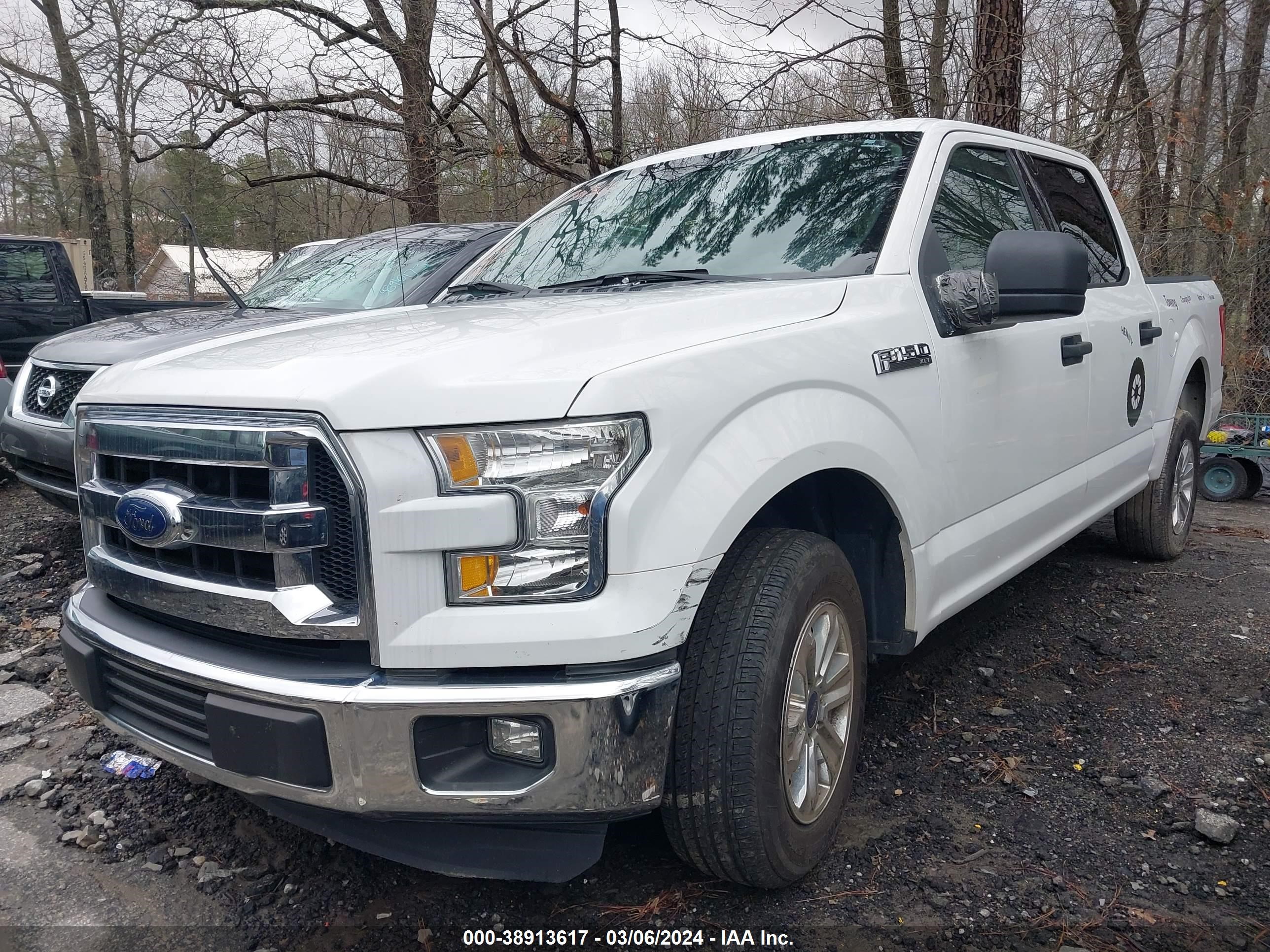 Photo 5 VIN: 1FTEW1CF6GFB28258 - FORD F-150 