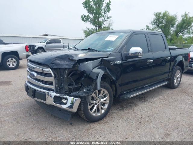 Photo 5 VIN: 1FTEW1CF7HKC81899 - FORD F-150 