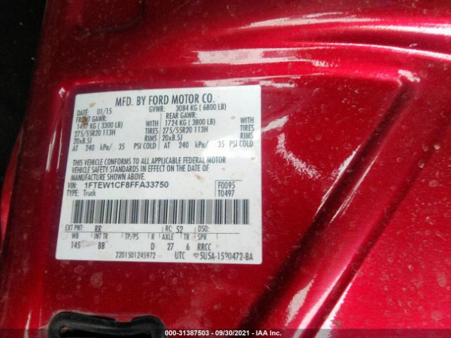 Photo 8 VIN: 1FTEW1CF8FFA33750 - FORD F-150 