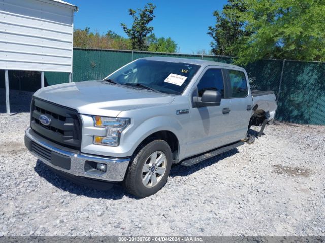 Photo 1 VIN: 1FTEW1CF8GFA42708 - FORD F-150 