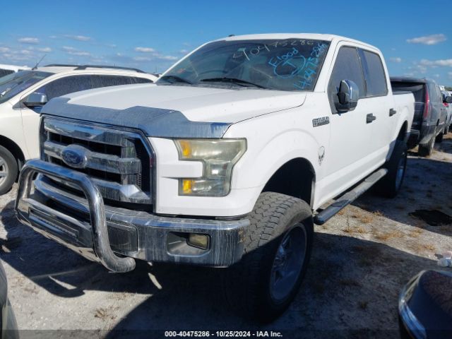 Photo 1 VIN: 1FTEW1CF8GFB99932 - FORD F-150 