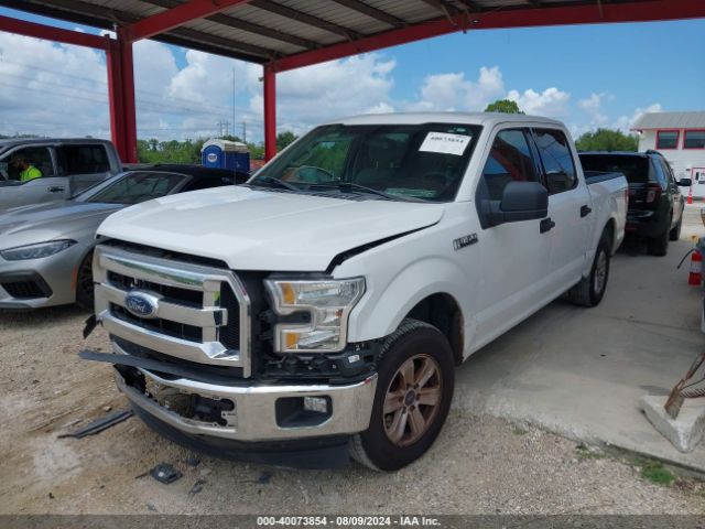 Photo 1 VIN: 1FTEW1CF9FFA73013 - FORD F-150 