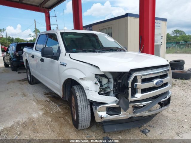 Photo 5 VIN: 1FTEW1CF9FFA73013 - FORD F-150 