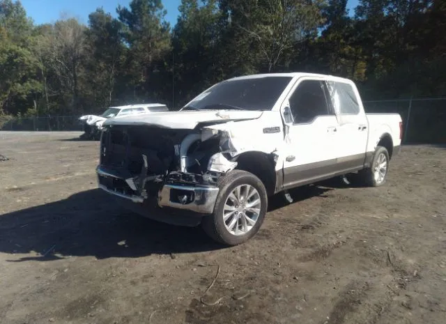 Photo 1 VIN: 1FTEW1CF9FFC85930 - FORD F-150 