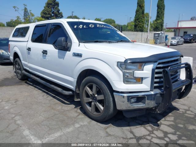 Photo 0 VIN: 1FTEW1CF9GKD19504 - FORD F-150 