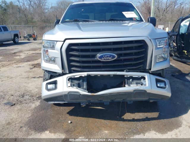 Photo 5 VIN: 1FTEW1CF9HKC89275 - FORD F-150 