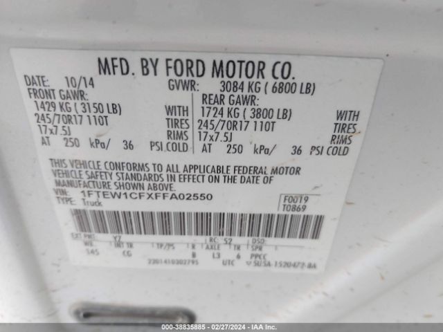 Photo 8 VIN: 1FTEW1CFXFFA02550 - FORD F-150 