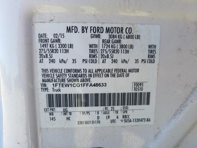 Photo 9 VIN: 1FTEW1CG1FFA48633 - FORD F150 SUPER 