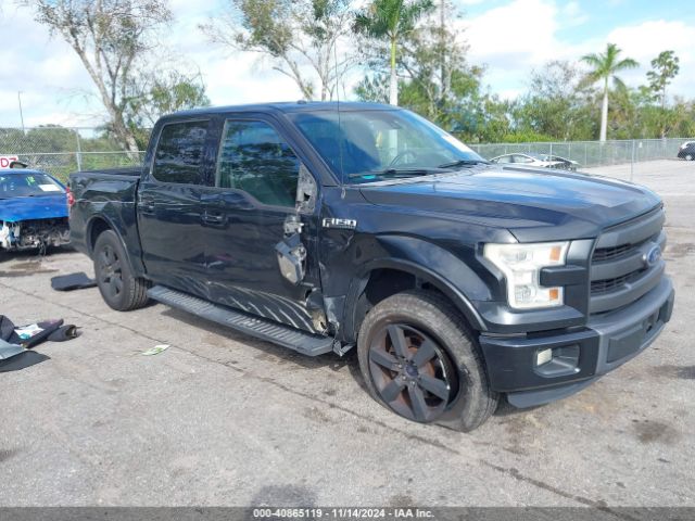 Photo 5 VIN: 1FTEW1CG2FFC47853 - FORD F-150 