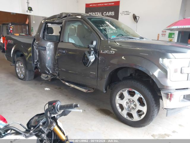 Photo 0 VIN: 1FTEW1CG2HFA87444 - FORD F-150 