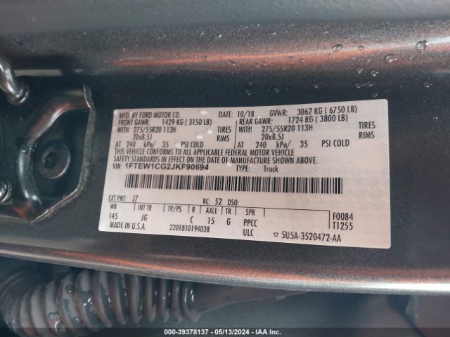 Photo 8 VIN: 1FTEW1CG2JKF90694 - FORD F-150 