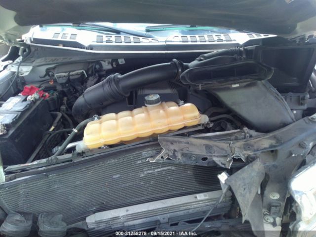 Photo 9 VIN: 1FTEW1CG3HKC32952 - FORD F-150 