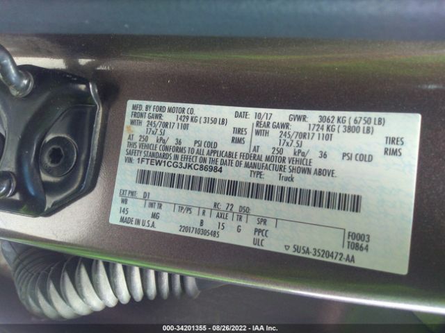 Photo 8 VIN: 1FTEW1CG3JKC86984 - FORD F-150 