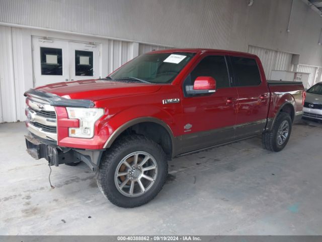 Photo 1 VIN: 1FTEW1CG4GFC12975 - FORD F-150 